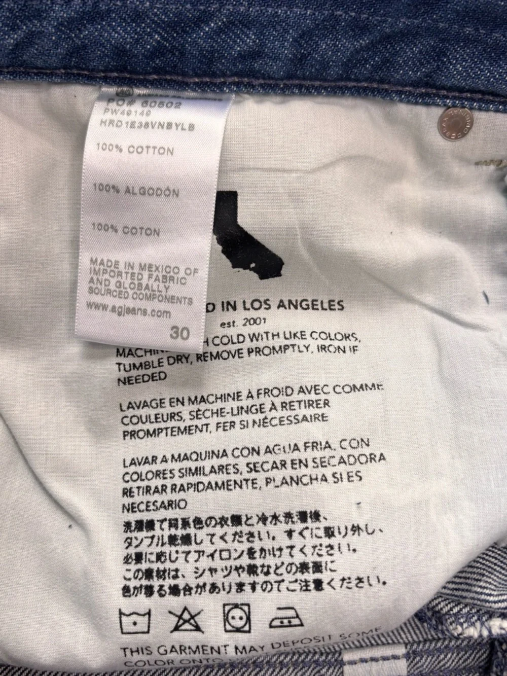 Ag Adriano Goldschmied Beryl Blue Ex Boyfriend Raw Hem 7" Denim Bermuda Shorts - Picture 9 of 12